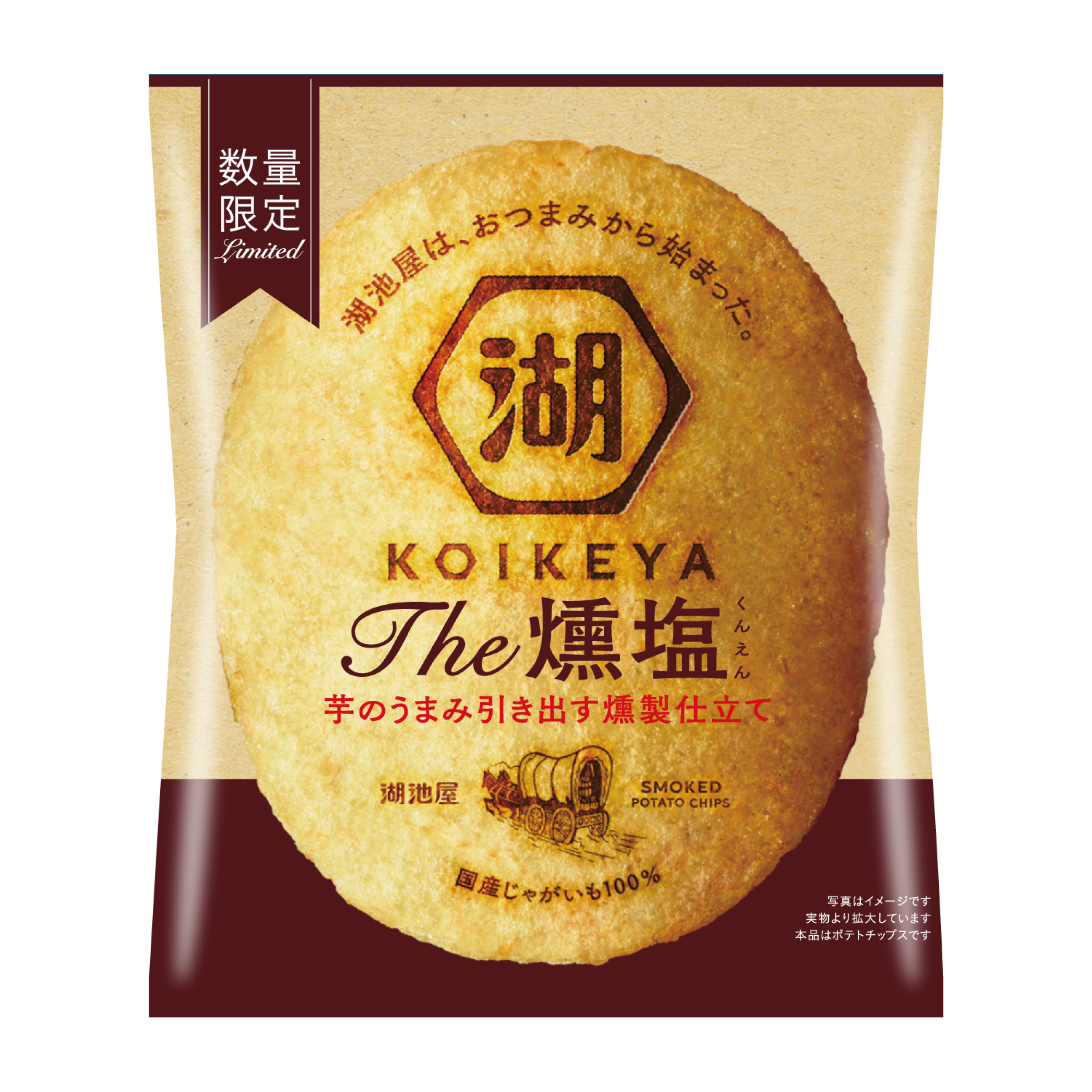 |eg`bvX܂邲IKOIKEYA The 