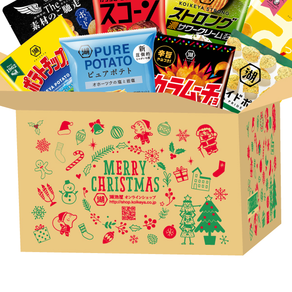 予約商品】湖池屋クリスマスアソート2023(19袋（1袋×19種）): アソート