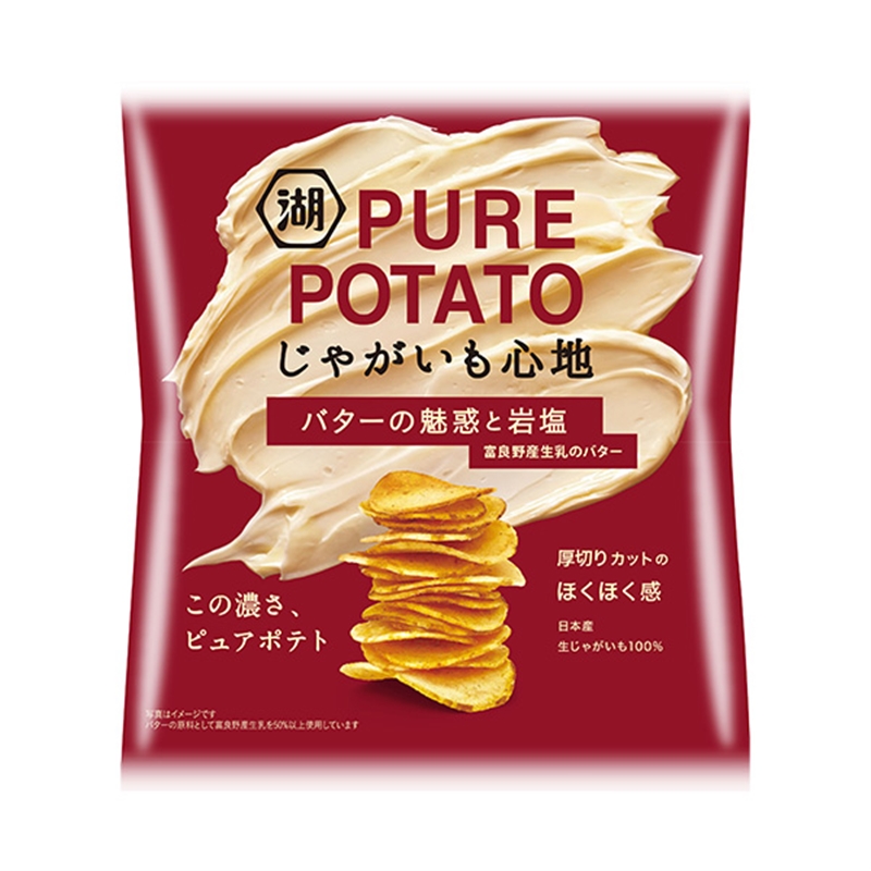 じゃがいも心地 バターの魅惑と岩塩 52g 12袋 じゃがいも心地 おやつを買うなら湖池屋オンラインショップ じゃがいも心地 バターの魅惑と岩塩 52g 12袋 じゃがいも心地 おやつを買うなら湖池屋オンラインショップ
