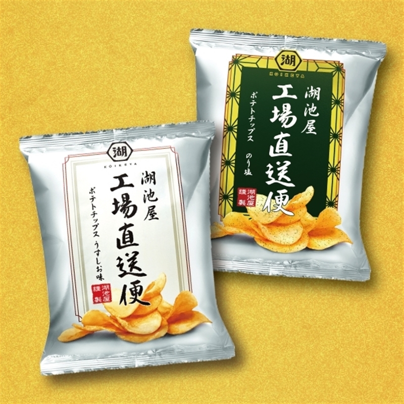 5%OFF】【7/31～8/1生産】湖池屋工場直送便 味くらべセット(80g×6袋×2