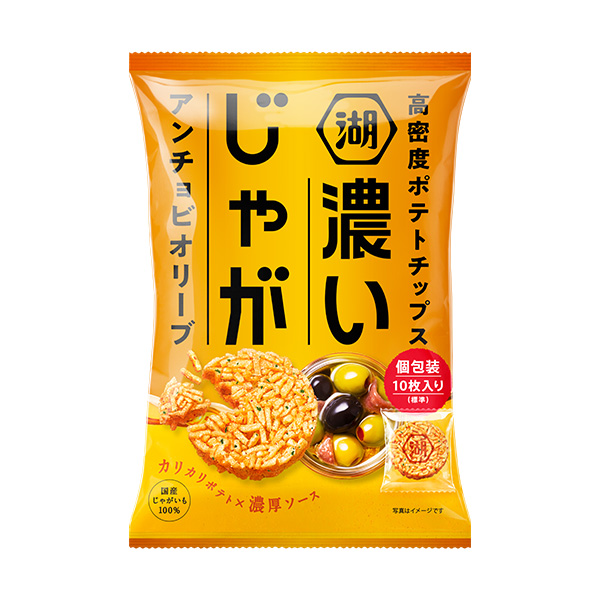 濃いじゃが アンチョビオリーブ(50g×12袋): 濃いじゃが｜おやつを買うなら湖池屋オンラインショップ