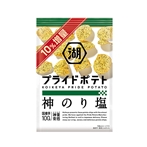 湖池屋プライドポテト 神のり塩 (10%増量)(61g×12袋): 終売商品